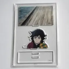 鬼滅の刃 柱稽古編 ランダム みにジオラマアクリルスタンド 冨岡義勇