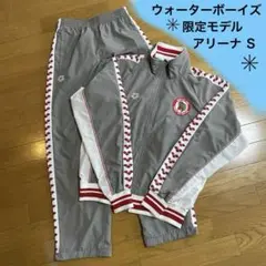 水泳部 ウォーターボーイズ アリーナ arena HIMENO高校 ジャージ 水泳部 ウォーターボーイズ アリーナ arena HIMENO高校 ジャージ