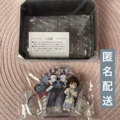 鬼滅の刃　冨岡義勇　誕生祭 フラワースタンド　和菓子　立体アクスタ