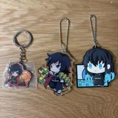 【値下げ中！】鬼滅の刃　冨岡義勇時透無一郎キーホルダー3点セット