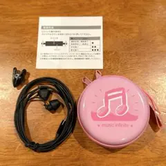 2025年最新】寝ごこちホンの人気アイテム - メルカリ