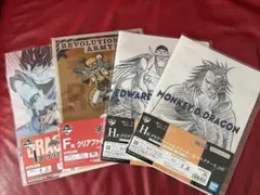 一番くじ クリアファイル 4点セット