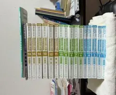 2026年最新】公務員試験問題集の人気アイテム - メルカリ