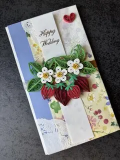 ご祝儀袋　ペーパークイリング　ハンドメイド　リメイク　苺　赤　紫　御祝儀袋