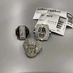 ハイキュー　高校モチーフ　ピンバッジ 3種類セット