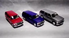 TOMOSUKE様 リクエスト 3点 まとめ商品