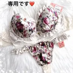 専用❤️フラワーコードフリル❤️Tバック上下セット❤️全2色❤️シャンパンゴールド❤️