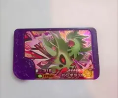 bee様 リクエスト 2点 まとめ商品