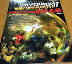 Item thumbnail for item 725d4f4c-2a14-4b25-a8f9-5d279b1f4c13