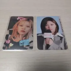 TWICE シーグリ トレカ ジョンヨン2枚セット