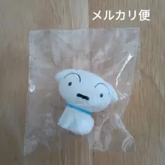 クレヨンしんちゃん シロ フィギュア 未開封