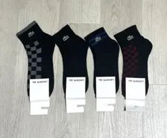 LACOSTE メンズソックス 4足セット 新品 シンプル