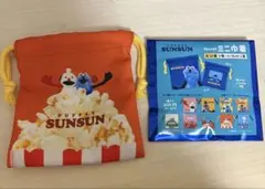 パペットスンスン ミニ巾着　ポップコーン