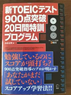 Item thumbnail for item b09dd6f5-75e2-443b-967f-30417d1c696b