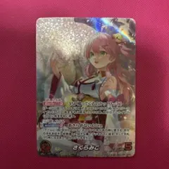 2026年最新】ホロカ さくらみこ ourの人気アイテム - メルカリ