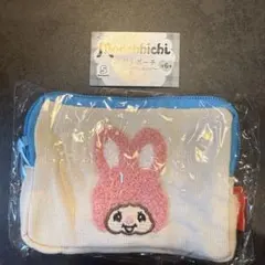 モンチッチ　さがらポーチ