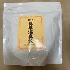 アクシスアン Un