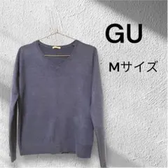 GU ダークブルー Vネック ニット Mサイズ