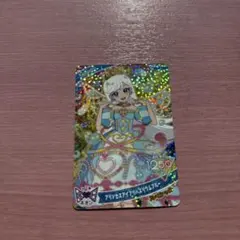 Item thumbnail for item ae3b869d-54f3-4346-86d9-739d6b76c1ad