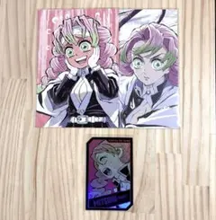 鬼滅の刃 幕間画ポストカード キャラクターズホロカードコレクション 甘露寺蜜璃