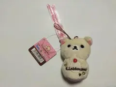 コリラックマ　携帯　クリーナー ぬいぐるみ　ストラップ　サンエックス