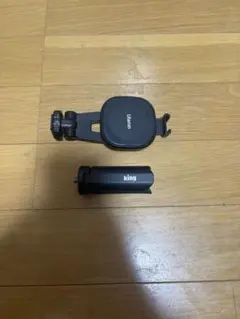 King Ulanzi アタッチメント