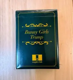 ✳︎esquire club エスカイヤクラブ　　　トランプ　 バニーガール