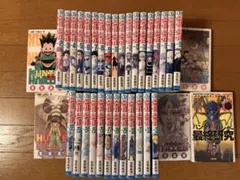 HUNTER×HUNTER 全巻セット 1〜34巻