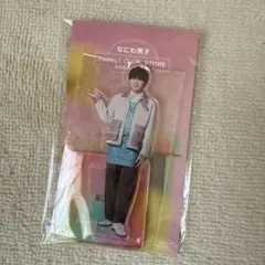 【新品・未使用】なにわ男子 長尾謙杜アクリルスタンド