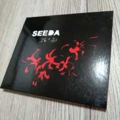 2026年最新】花と雨 seeda レコードの人気アイテム - メルカリ