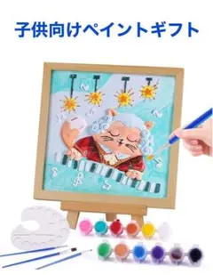 Item thumbnail for item 9fbf0102-f8ce-4672-82ef-9052625a2db6