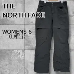 THE NORTH FACE ナイロンパンツ ザノースフェイス グレー カーゴ