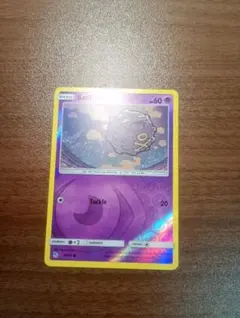 ポケモンカード　ポケカ　ドガース　リバースホロ 　 英語版　正規品のサムネイル