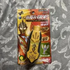 Item thumbnail for item effab5fc-f46a-4f2c-a555-4bcda6ee76d7