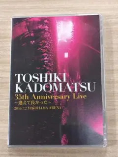 2026年最新】角松敏生 toshiki kadomatsuの人気アイテム - メルカリ