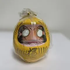 【金運向上】高崎だるま 黄色 小サイズ　福入 置物 縁起物　新品未使用