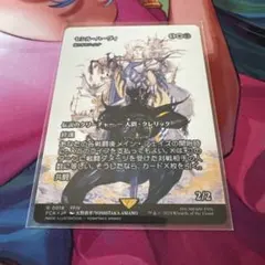 2026年最新】セシル・ハーヴィの人気アイテム - メルカリ