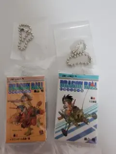 ドラゴンボール コミックスチャームコレクション