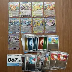 ポケモンカードゲーム スタートデッキ100 67番 ブイズ オールミラー