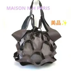 2026年最新】maison n.h paris メゾンエヌアッシュパリの人気アイテム