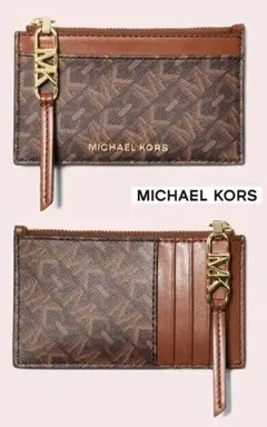 【未使用】新品★完売 マイケルコース エンパイア カードケース コインケース