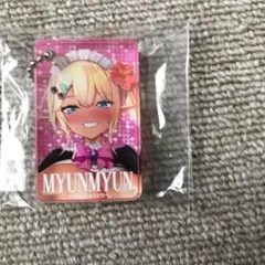 2025年最新】みるくふぁくとりー c104の人気アイテム - メルカリ