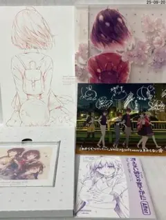 劇場版 冴えない彼女の育てかた fine パンフレット 豪華版