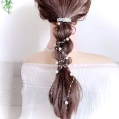 No.137 パールポニー 上品 華やか ヘアアクセサリー 結婚式