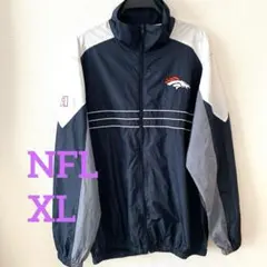 NFL ナイロンジャケット ウインドブレーカー デンバー・ブロンコス XL