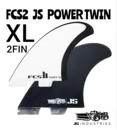 2026年最新】fcs2 パワーツインの人気アイテム - メルカリ