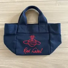 Vivienne Westwood REDLABEL キャンバスミニトートバッグ