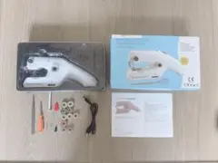 Item thumbnail for item 7a3d615c-8189-4f76-9ea8-3bd10e94c0ac