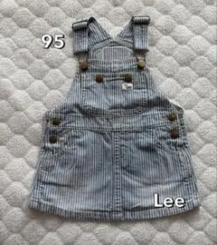 Lee ストライプ ワンピース ジャンパースカート サロペット デニム 95
