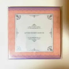 嘉*瀬様 うたプリASAS After Secret Days CD 嘉*瀬様 うたプリASAS After Secret Days CD - メルカリ